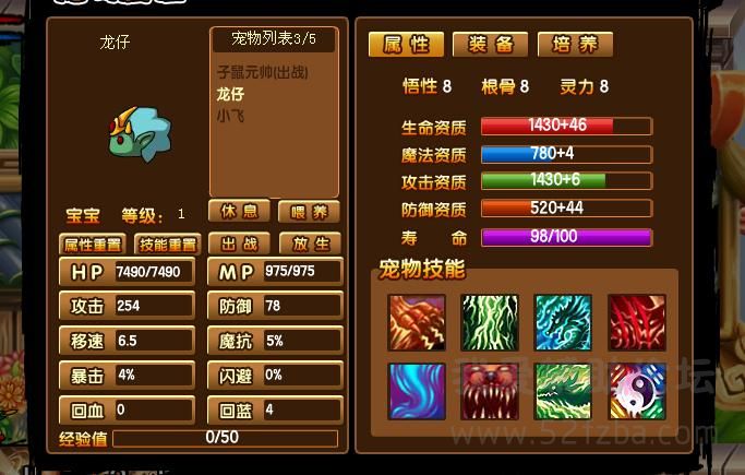 360ͼ20140809160544609.jpg