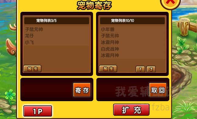360ͼ20140809160616218.jpg