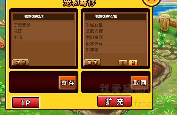 360ͼ20140809160620812.jpg