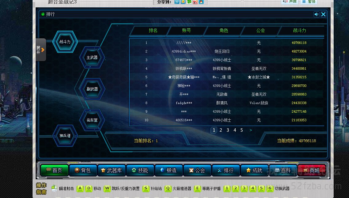 XU6603L7YTKKO27_7ECQP69.jpg