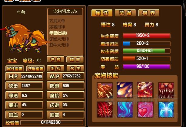360ͼ20140809161546921.jpg