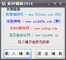 QQͼ20140809172051.jpg