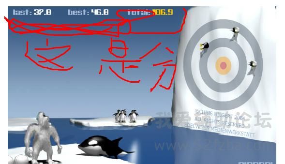 360ͼ20140809174855656.jpg