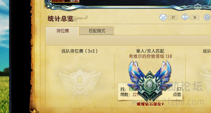 QQͼ20140809213600.png