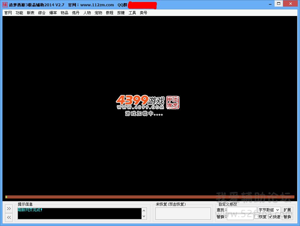 Q}7@G2`]{97Z8ST1KX`5.jpg