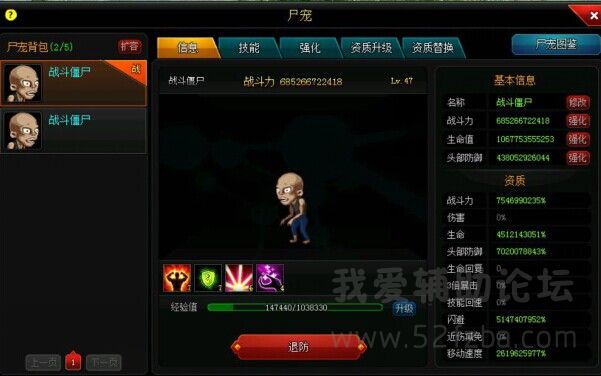 QQͼƬ20140809221819.jpg