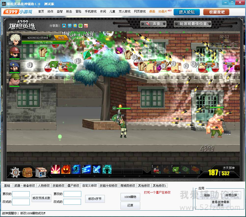 55}FV6K_8)WB793O)_J@WQC.jpg