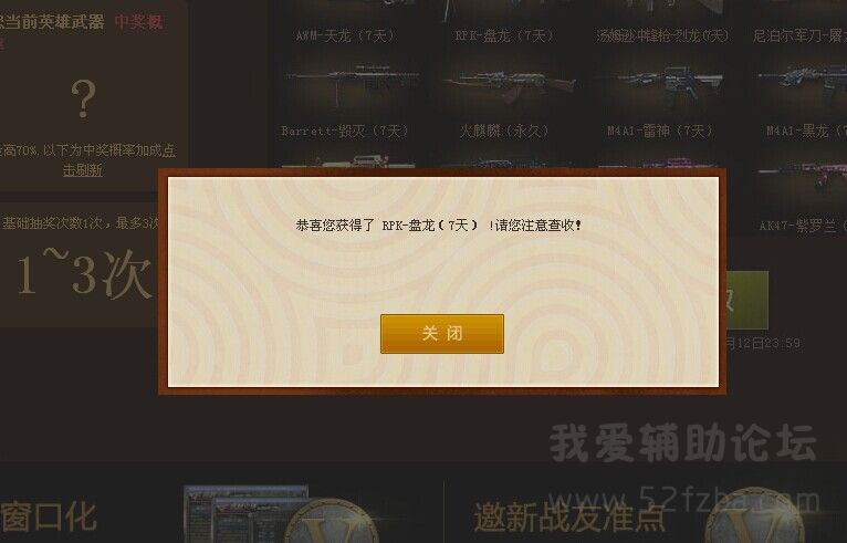 QQͼƬ20140810105150.jpg