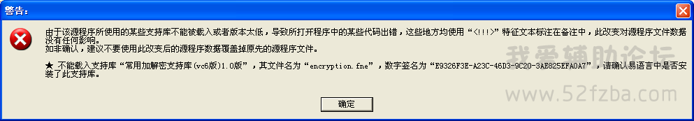QQͼ20140810120527.png