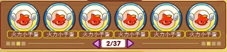 QQͼƬ20140810125201.jpg