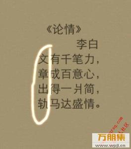 u=3900456443,3231765154&amp;fm=23&amp;gp=0.jpg