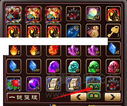 QQͼ20140810135947.png