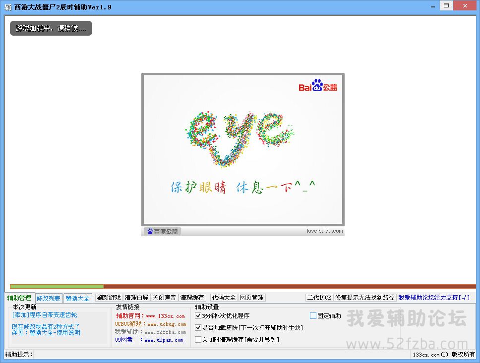 QQͼ20140810143833.jpg