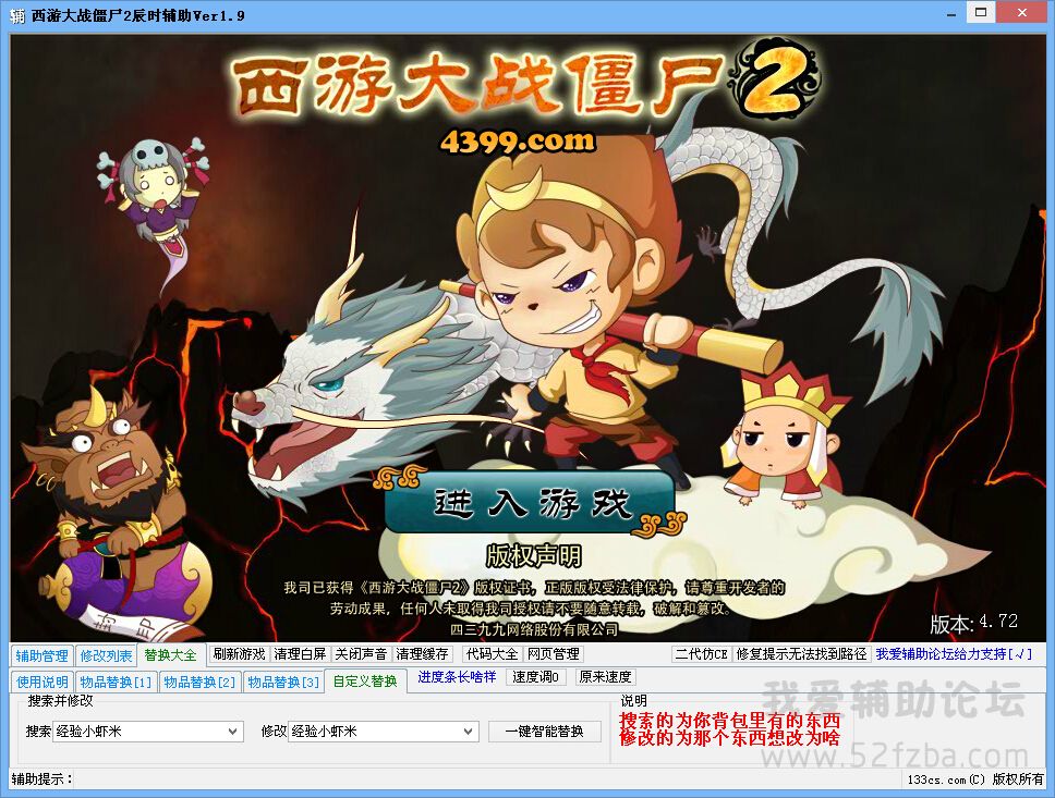 QQͼ20140810143851.jpg
