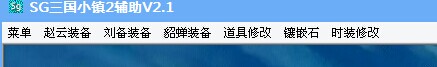 QQͼƬ20140810162719.jpg