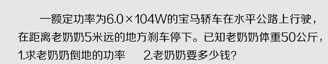 QQͼƬ20140810174735.jpg