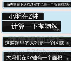 QQͼƬ20140810174721.jpg