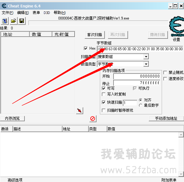 QQͼ20140810183250.png