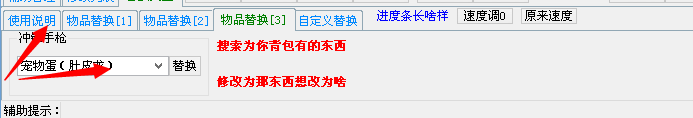 QQͼ20140810184116.png