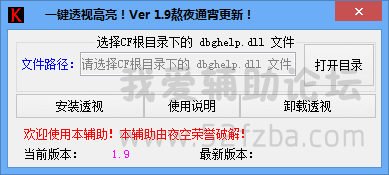 QQͼ20140810184939.png