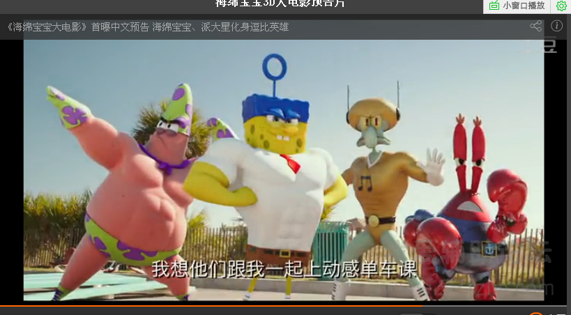 QQͼ20140810193006.png