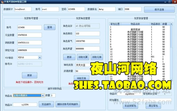 T239ZFXwdXXXXXXXXX-1833934327.jpg