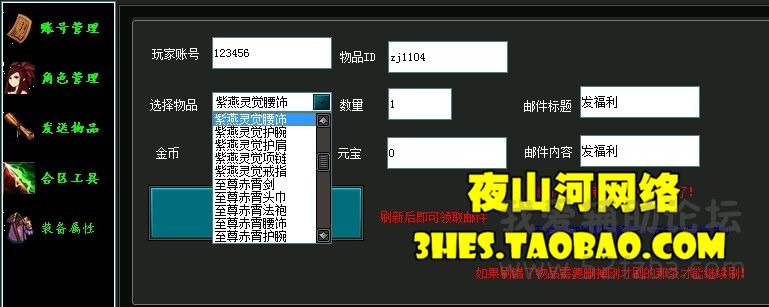 T2aZv9XElXXXXXXXXX-1833934327.jpg