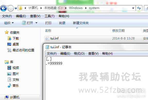 133006iqqa7msqtvv664xt[1].png