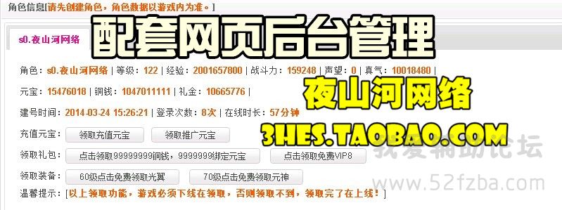 T2xZcEXzNXXXXXXXXX-1833934327.jpg