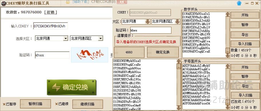 2LI(L$C7BW3@4[MYP[G`~{1.jpg