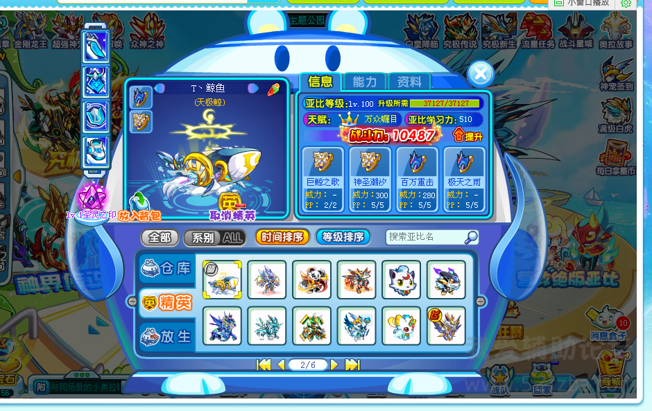 QQͼ20140811074216.png