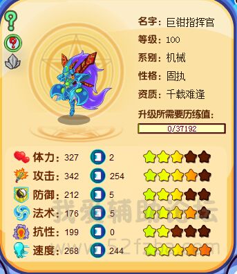(0%AX%0YH]9_0R7)KYO97JC.jpg