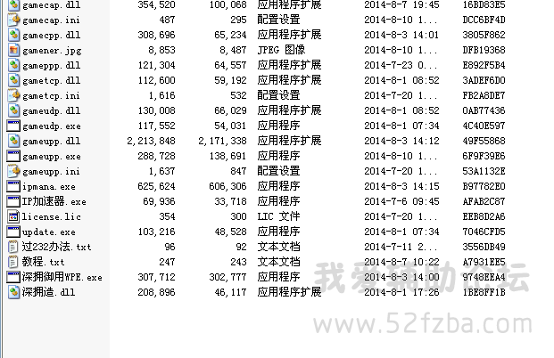 QQͼ20140811143633.png