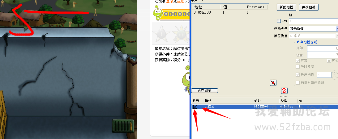 QQͼ20140811150136.png