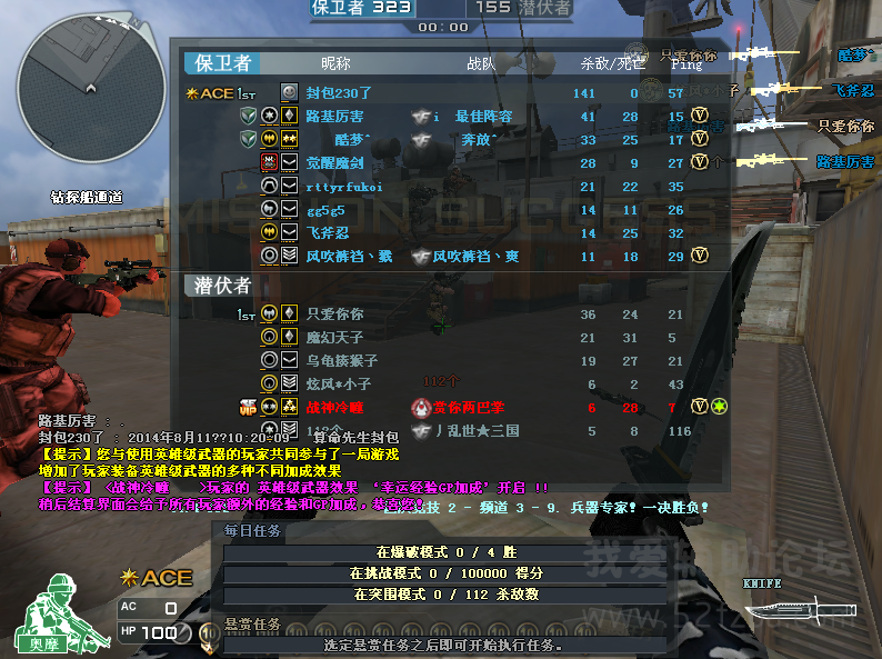 4.png