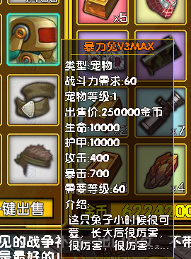 CS4.png