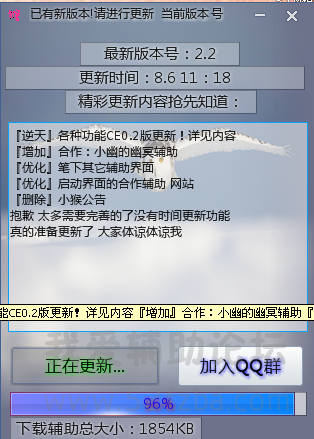 CS6.png