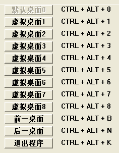 QQͼ20140811170416.png