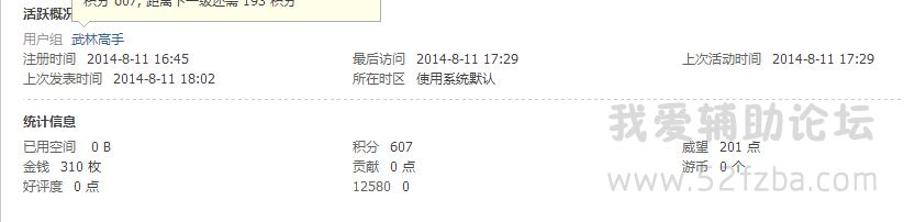 R`0F269{}O4AVC`@J`TR(P4.jpg