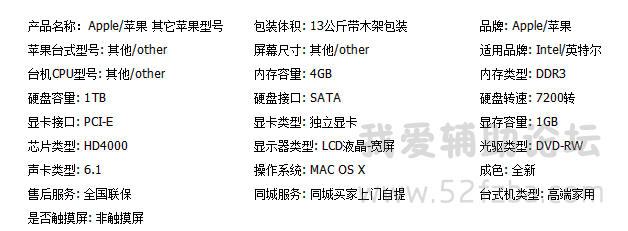 QQͼ20140811230830.png
