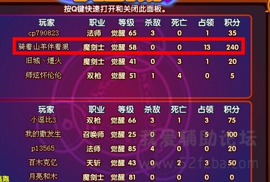 QQͼƬ20140812100945.jpg