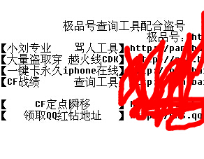 8CG]]F@2MAQK]T($XV1$B{R.jpg