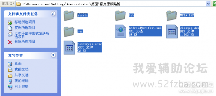 191004kqzq78a40a1v881q.png