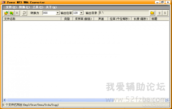 191017t0btkjptzdmua8ed.png