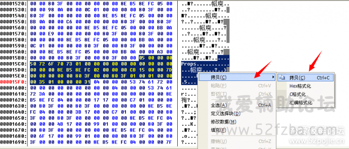 191026wo46444010obypap.png