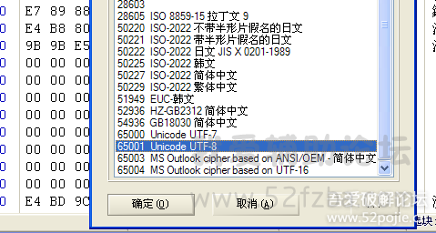 191019il9keec649e4zt40.png