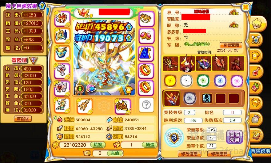 QQͼƬ20140812130918.jpg