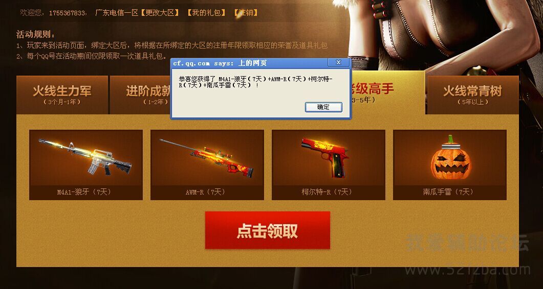 B5ECF0)[KLLU@K40`3P3.jpg
