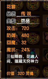 QQͼ20140812133058.png