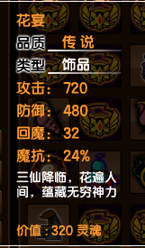 QQͼ20140812133110.png